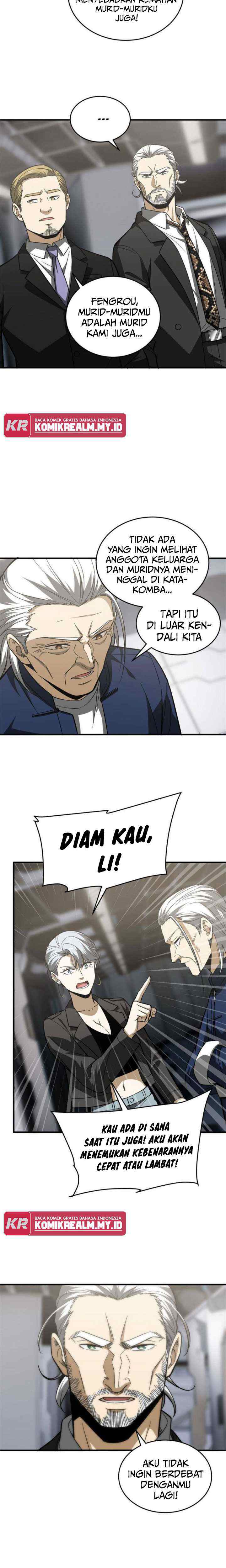 Global Gao Wu chapter 116 halaman 12