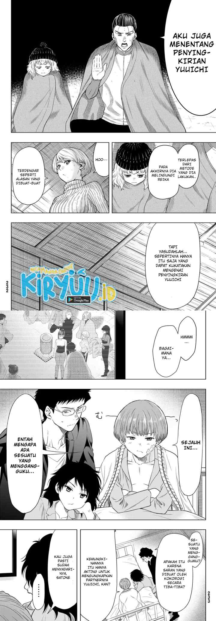 Tomodachi Game chapter 102 halaman 15