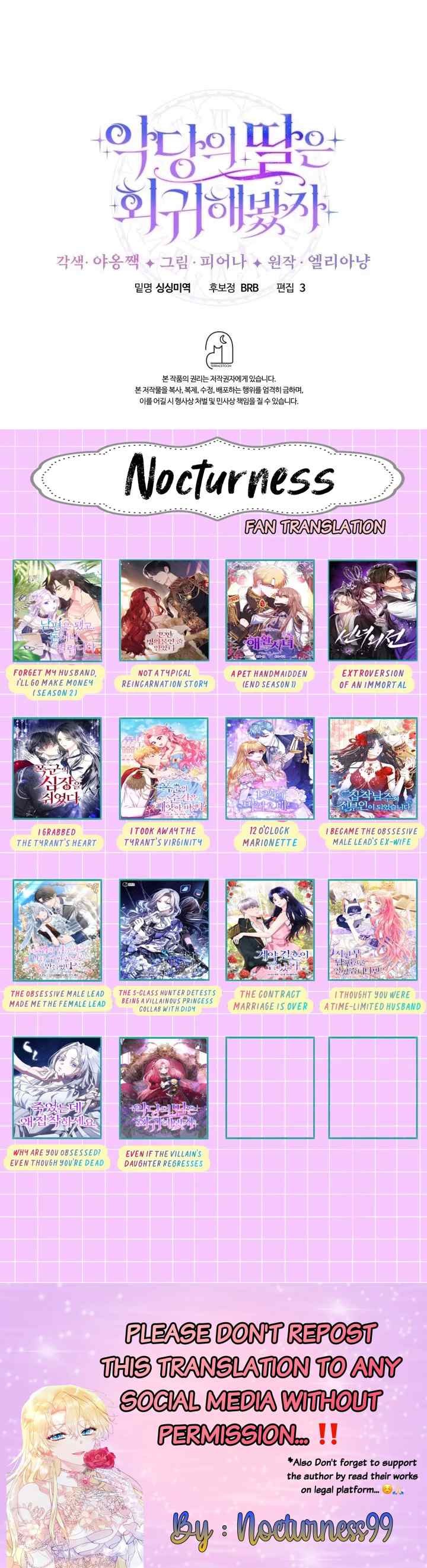 Even If The Villain's Daughter Regresses chapter 3 halaman 20
