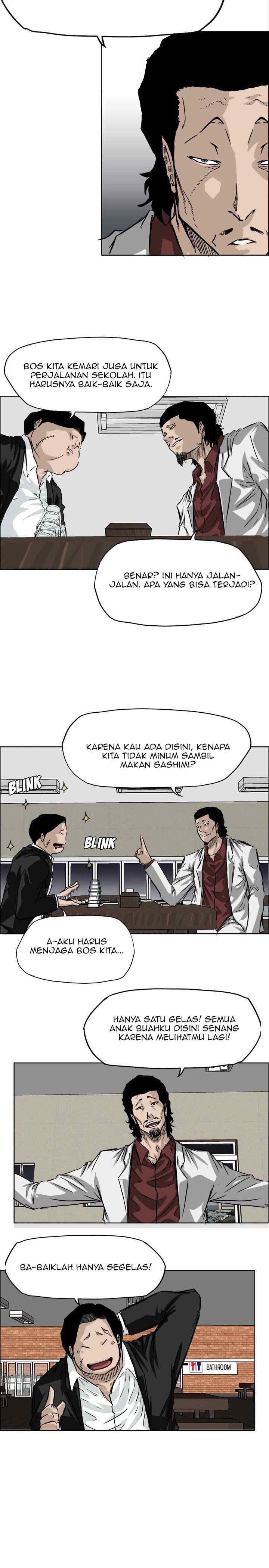 Boss in School chapter 36 halaman 8