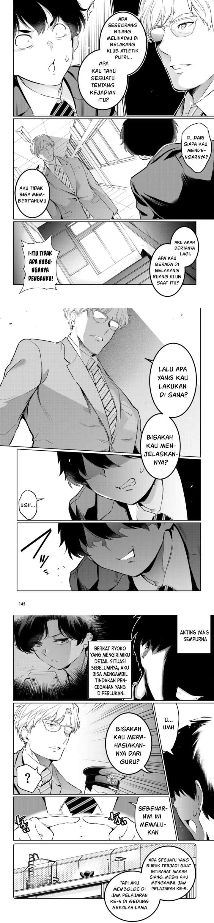 Kankin Ou chapter 16 halaman 5