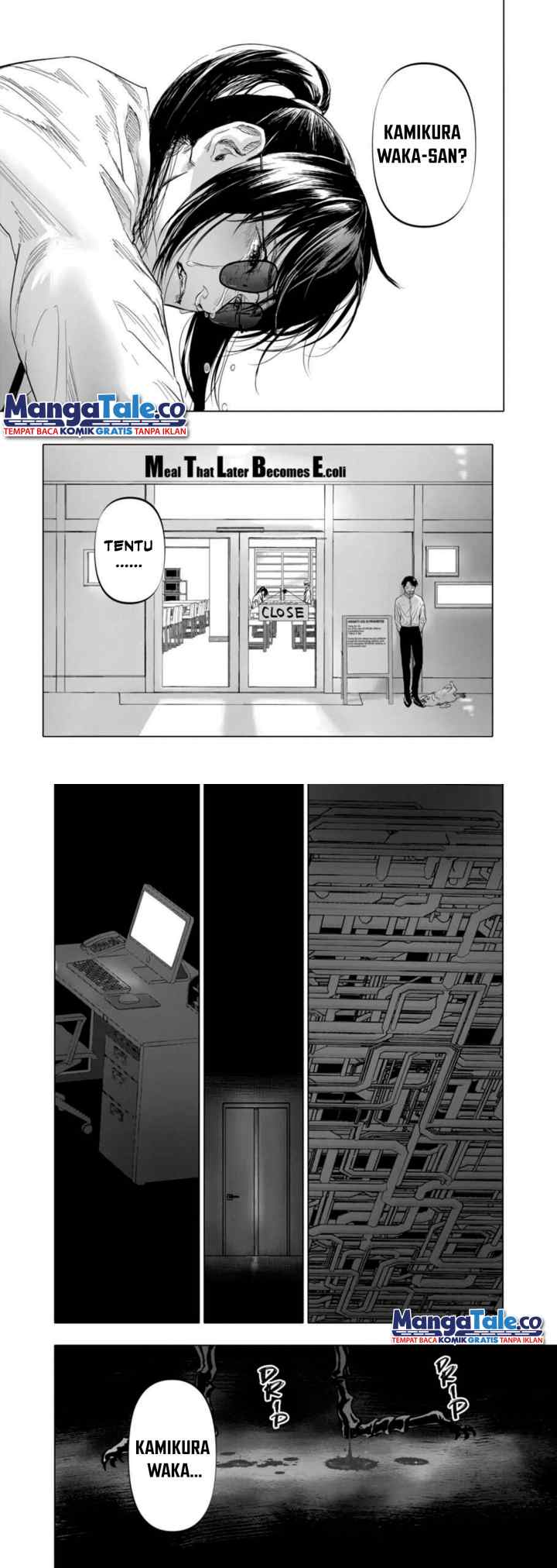 After God chapter 3 halaman 12