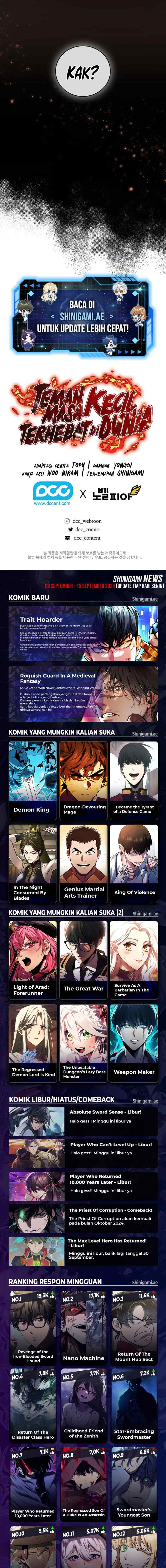 Childhood Friend Of The Zenith chapter 29 halaman 15