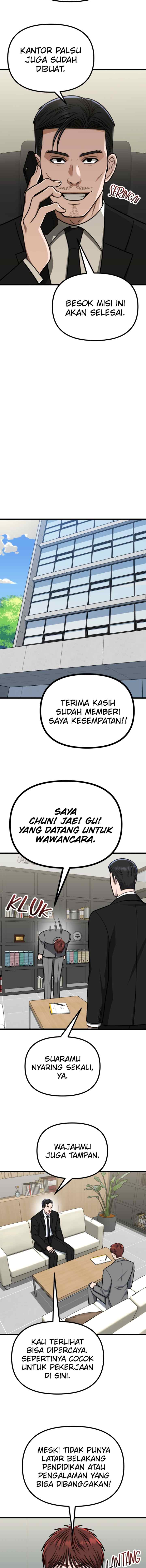 Father Like A Dog chapter 48 halaman 12