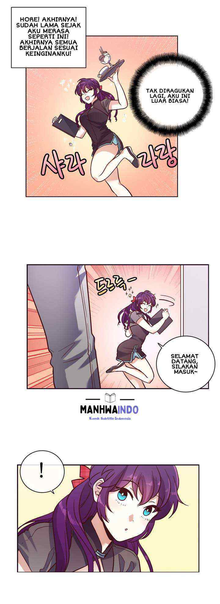 Pride Complex chapter 12.2 halaman 9