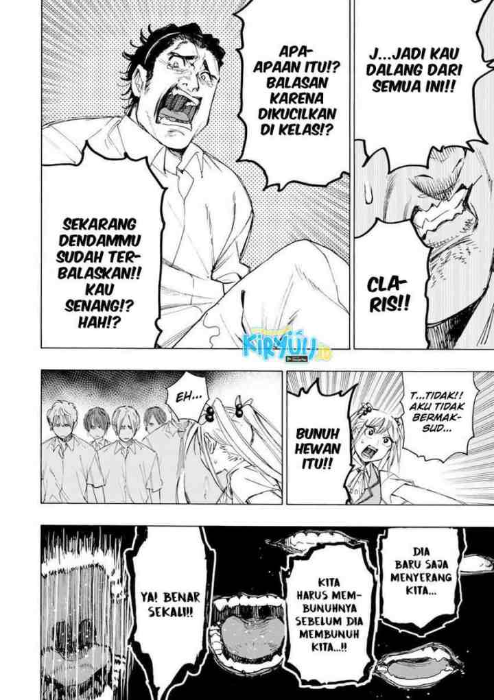 Hyouken no Majutsushi ga Sekai wo Suberu Sekai Saikyou no Majutsushi dearu Shounen wa, Majutsu Gakuin ni Nyuugaku Suru chapter 29 halaman 13