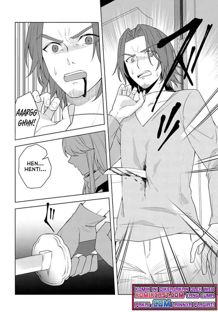 Eiyuu no Musume Toshite Umarekawatta Eiyuu wa Futatabi Eiyuu o Mezasu chapter 21.2 halaman 8