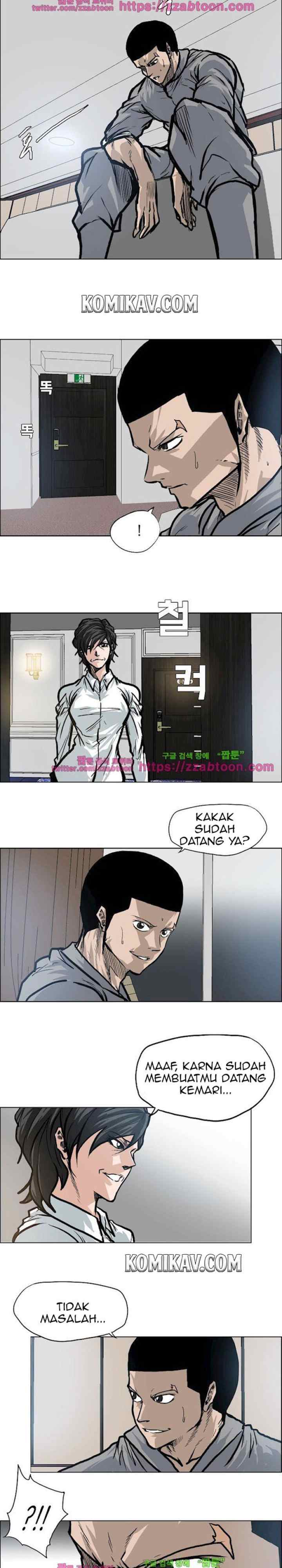 Boss in School chapter 94 halaman 8