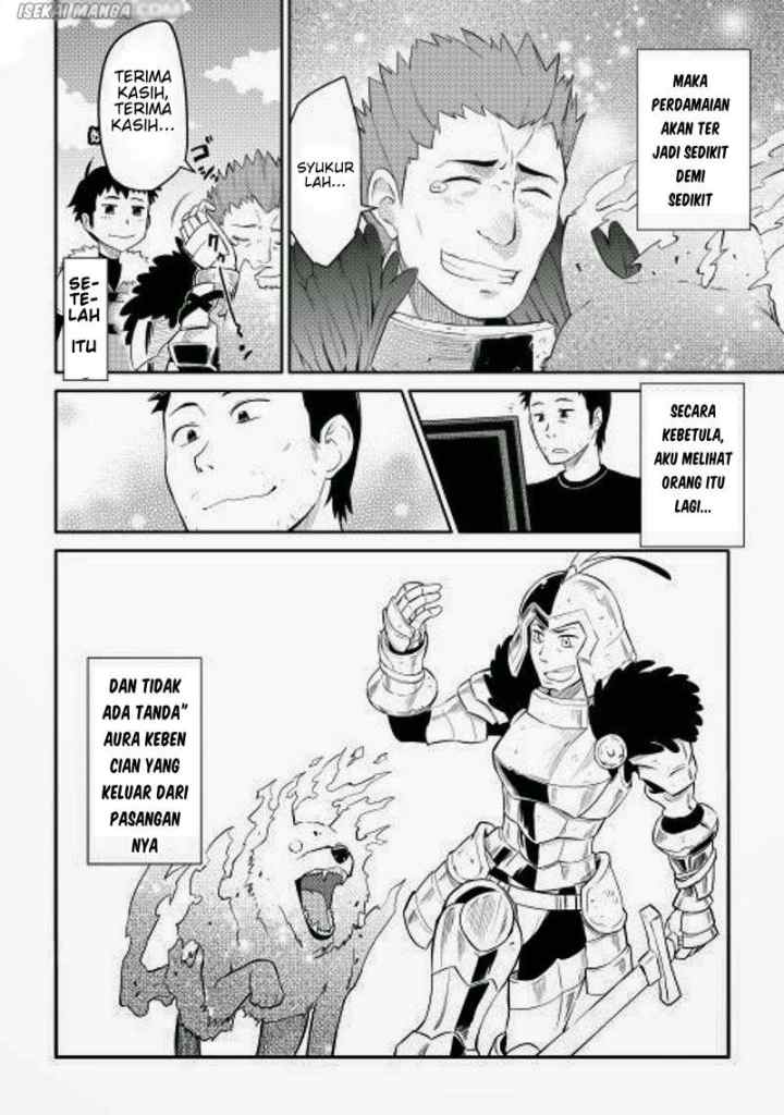 Toaru Ossan no VRMMO Katsudouki chapter 7 halaman 20