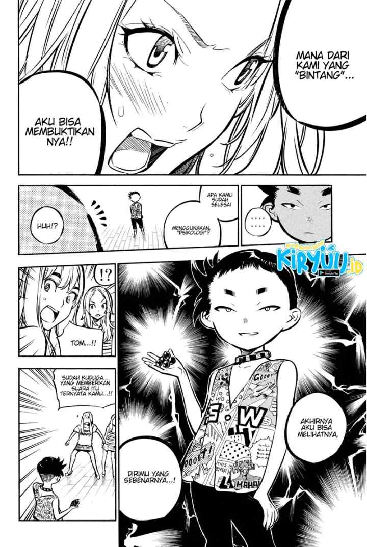 AKB49 - Renai Kinshi Jourei chapter 242 halaman 7