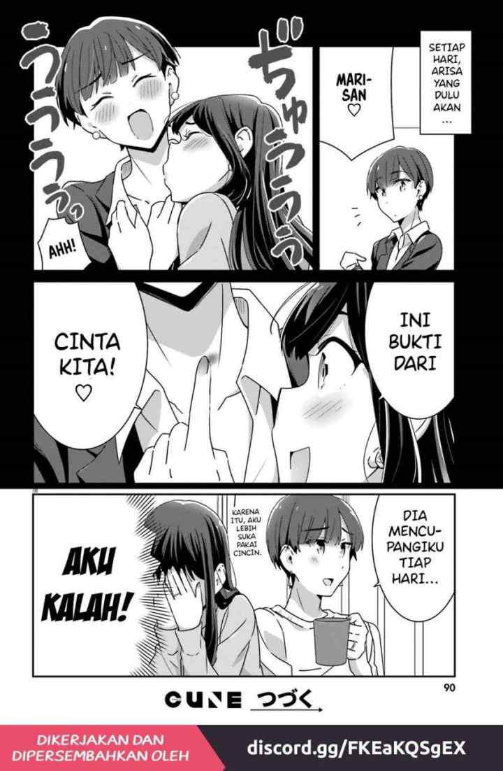 Akarui Kioku Soushitsu chapter 44 halaman 10