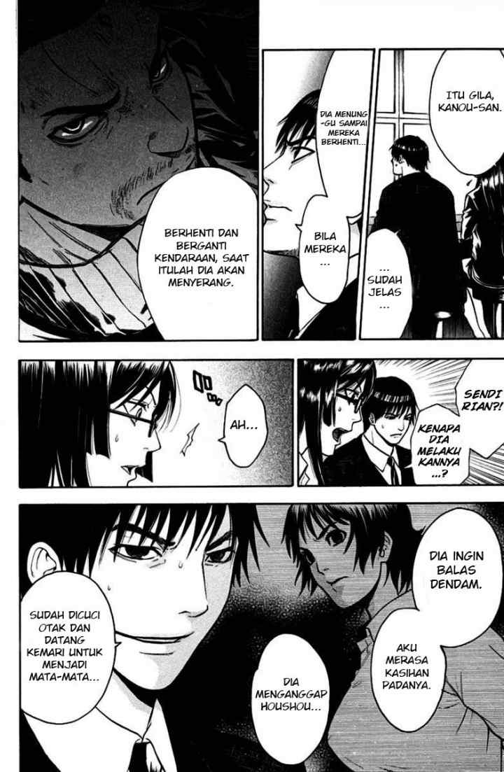 Bloody Monday chapter 41 halaman 5