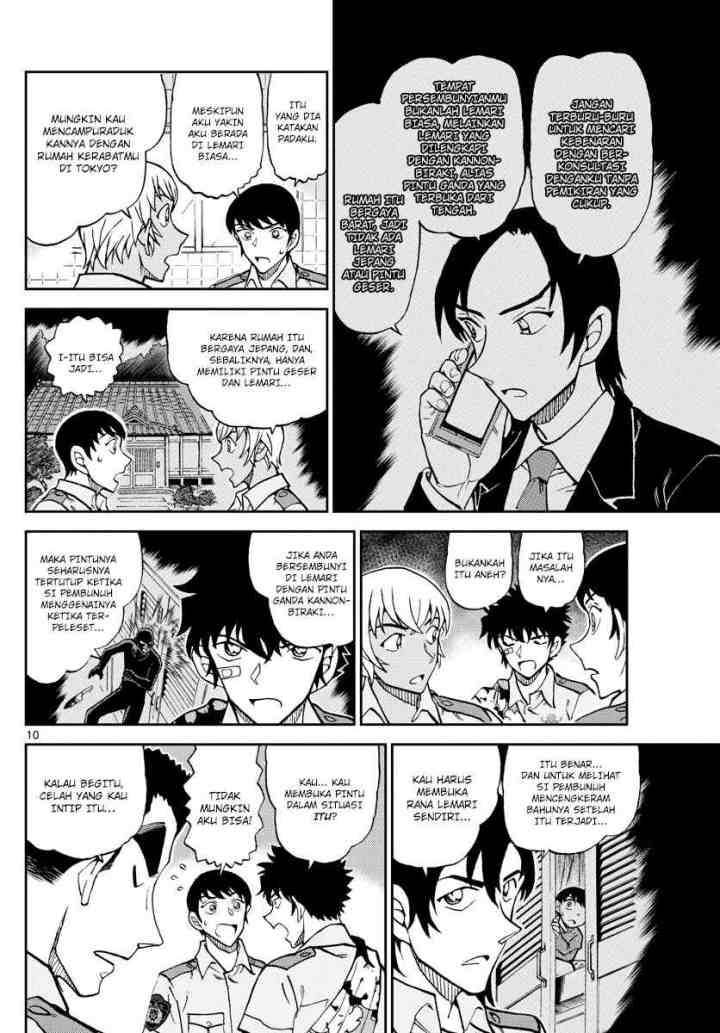 Wild Police Story chapter 11 halaman 10
