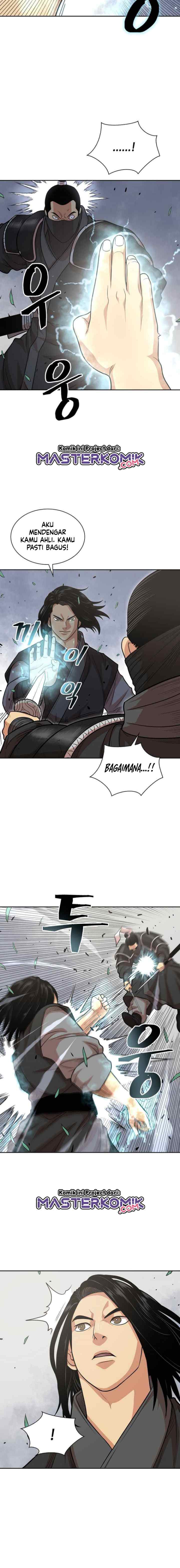 Record of the War God chapter 106 halaman 13
