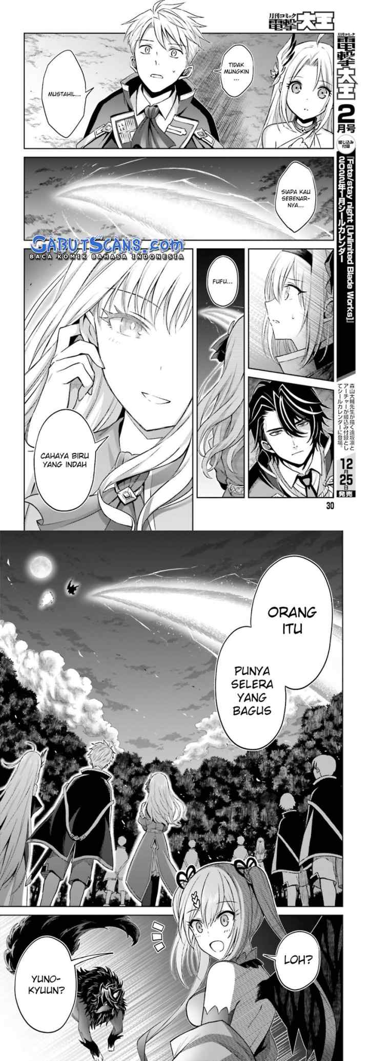 Shin no Jitsuryoku wa Girigiri made Kakushite Iyou to Omou chapter 13 halaman 12