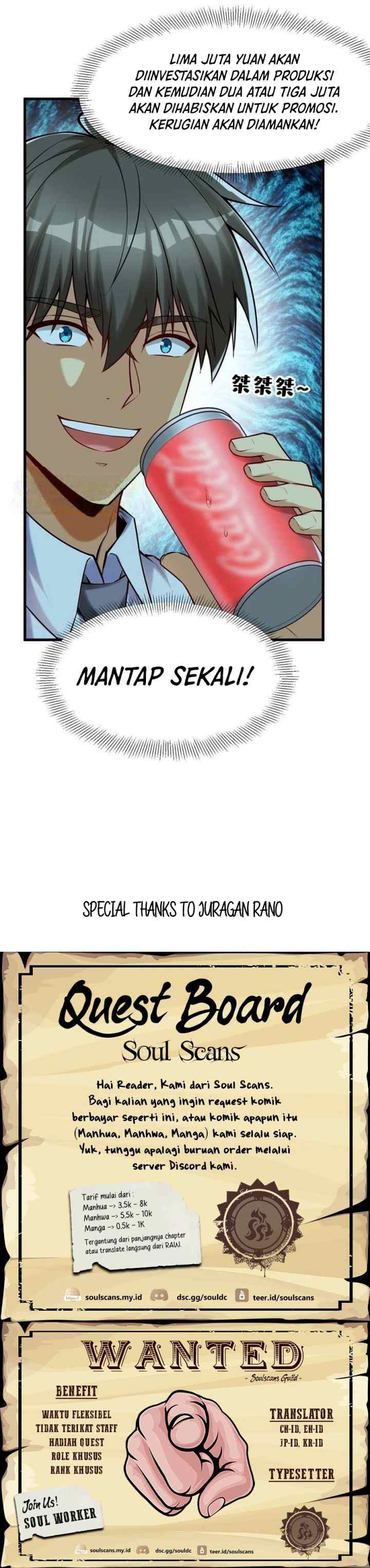 Losing Money to Be a Tycoon chapter 96 halaman 16