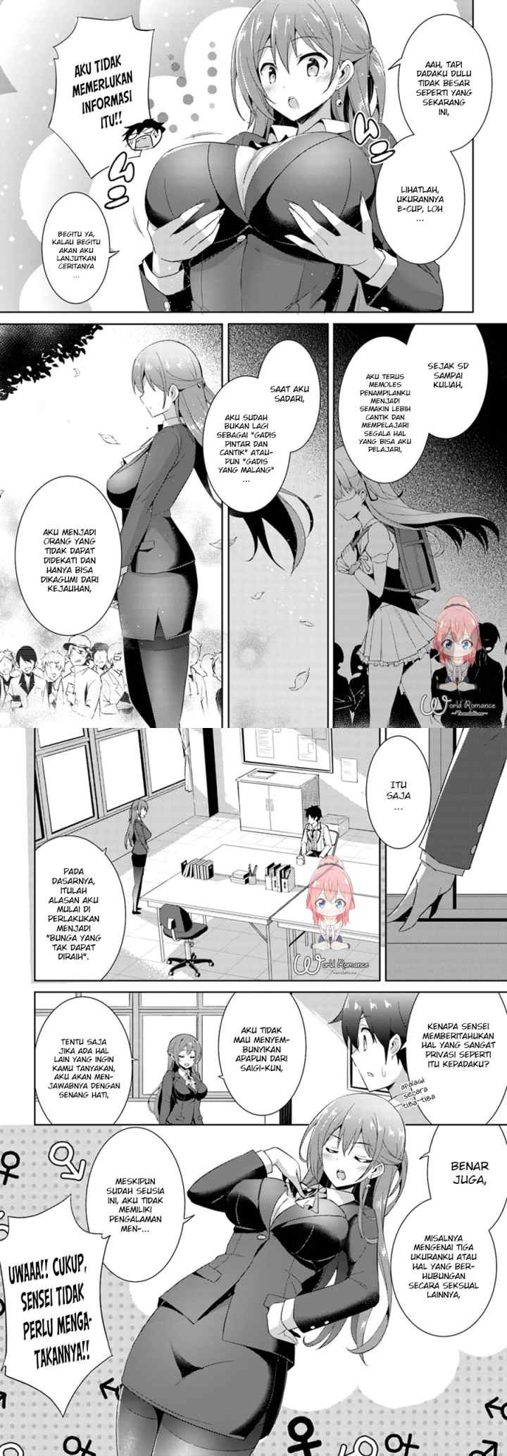 Boku no Kanojo Sensei chapter 5 halaman 15