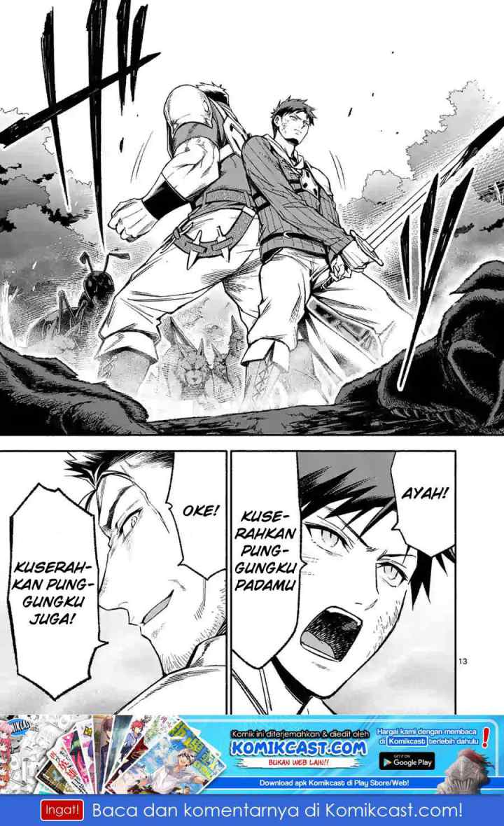 Shi ni Modori, Subete wo Sukuu Tame ni Saikyou he to Itaru chapter 9.1 halaman 14