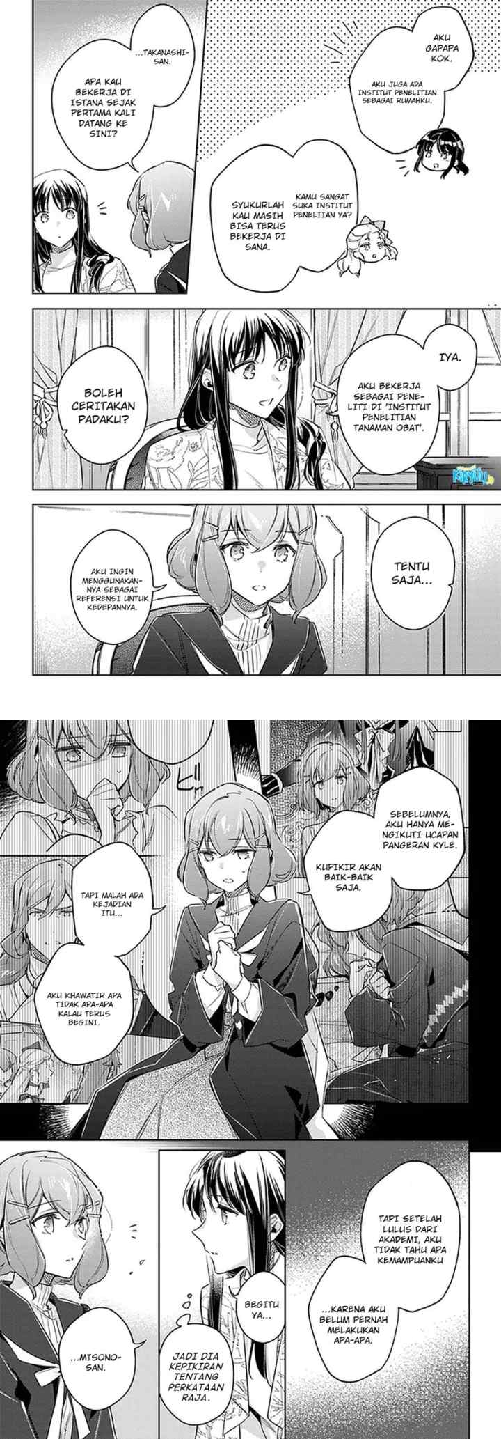 Seijo no Maryoku wa Bannou desu chapter 24 halaman 16