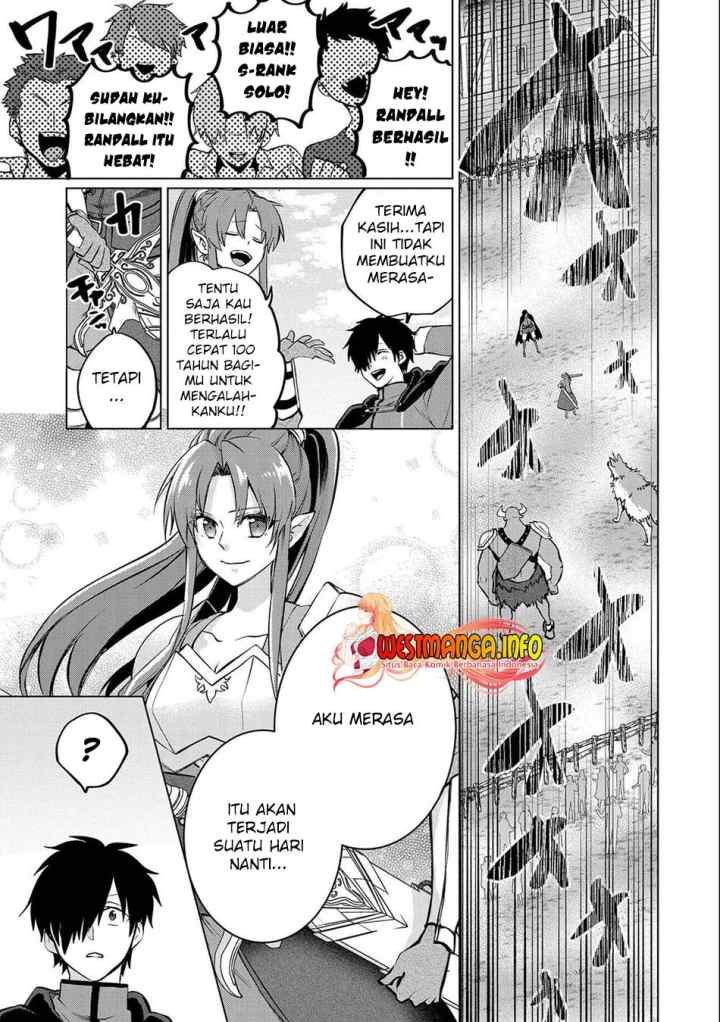 Tsuihou Sareta Onimotsu Tamer, Sekai Yuiitsu No Necromancer Ni Kakusei Suru: Ariamaru Sono Chikara D chapter 6.1 halaman 17
