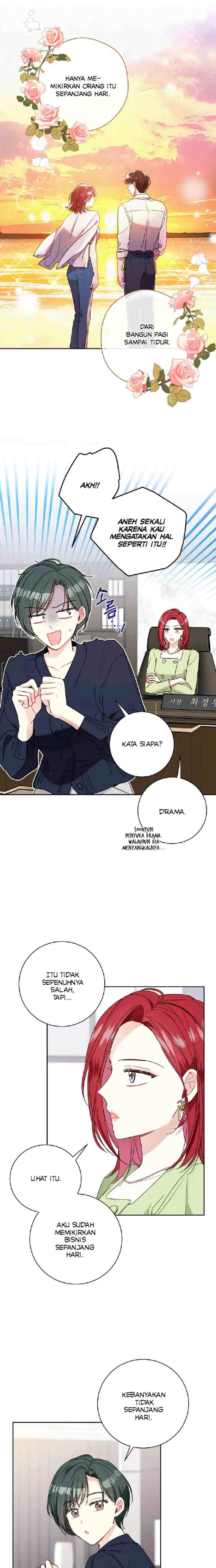 My Boss's Special Request chapter 50 halaman 6