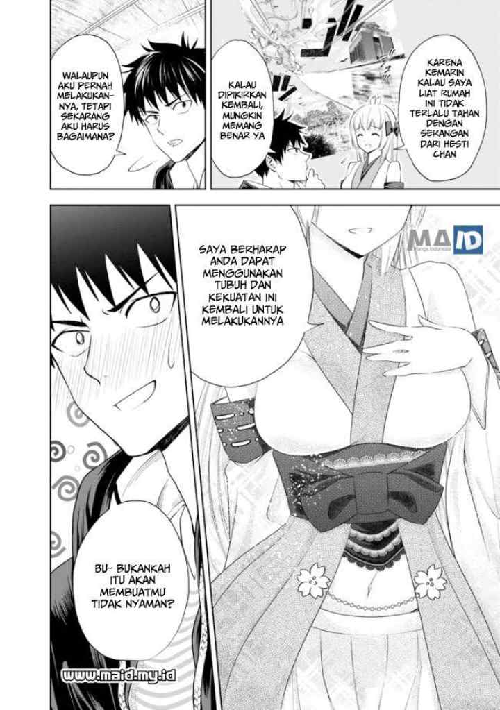 Ore No Ie Ga Maryoku Spot Datta Ken: Sundeiru Dake De Sekai Saikyou chapter 30 halaman 5