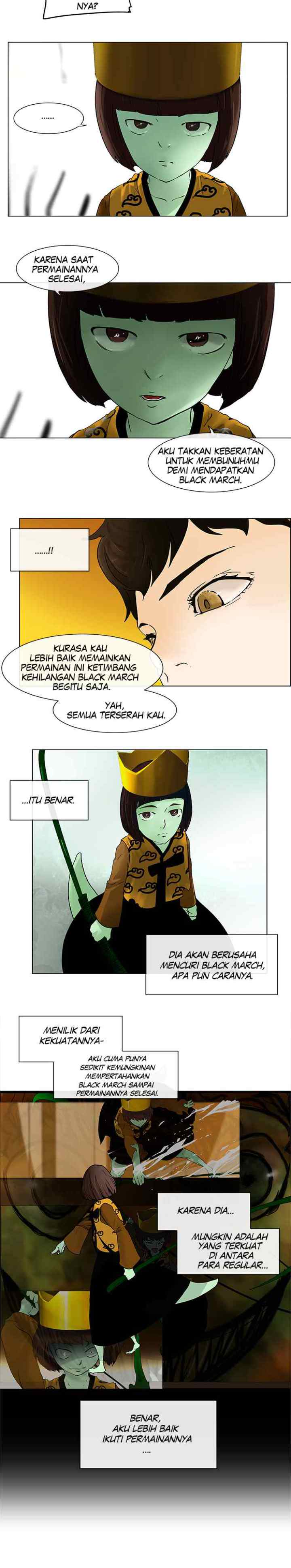 Tower of God chapter 19 halaman 12