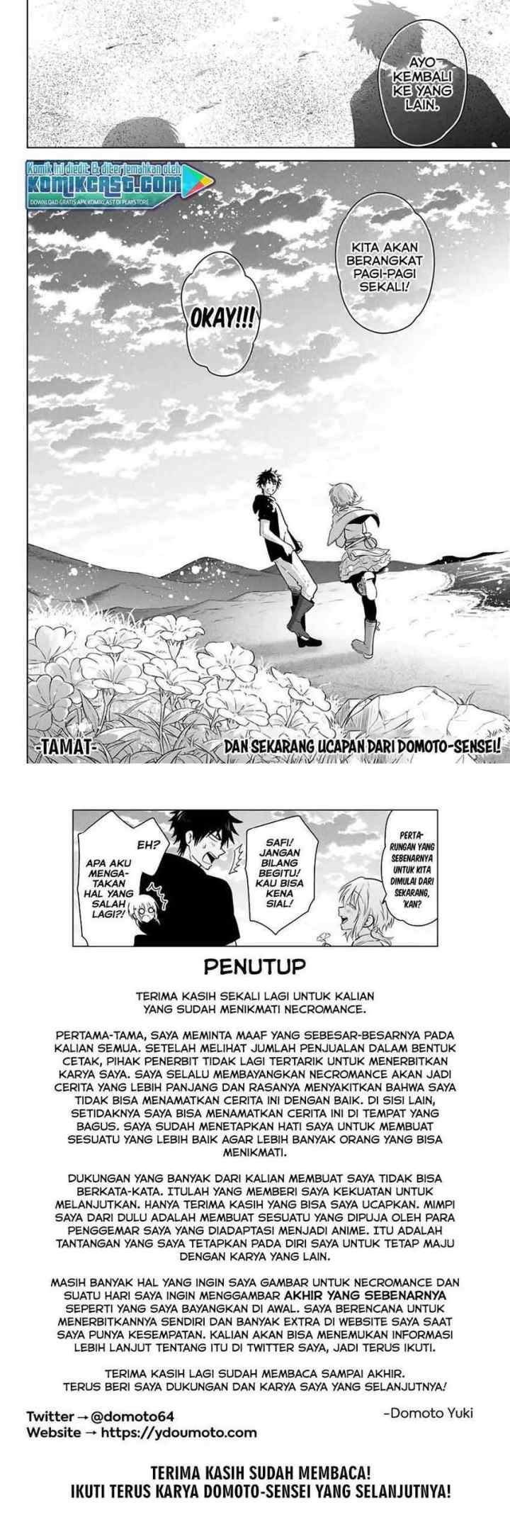 Necromance chapter 43 halaman 13