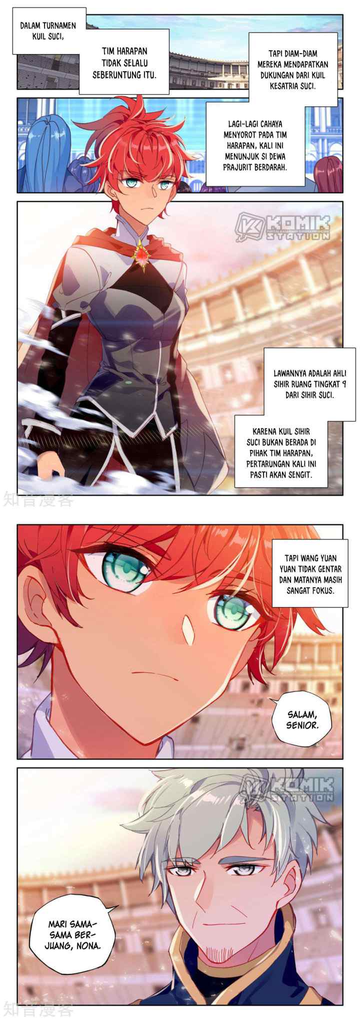 Shen Yin Wang Zuo chapter 199 halaman 7