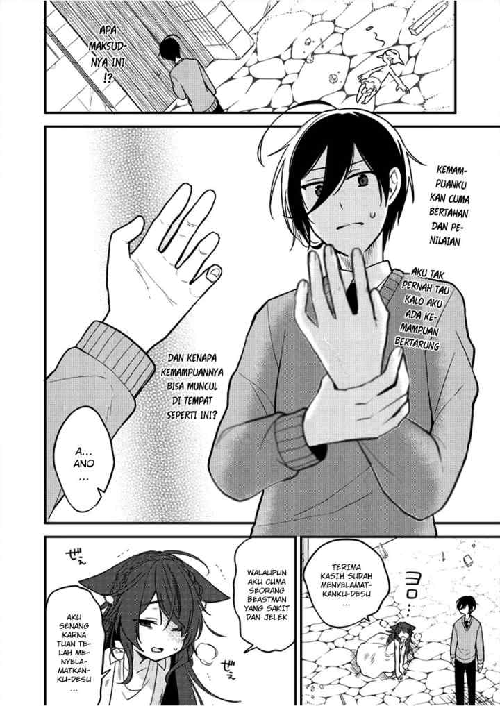Isekai de Kojiin wo Hiraita kedo, Naze ka Darehitori Sudatou to Shinai Ken chapter 1 halaman 10