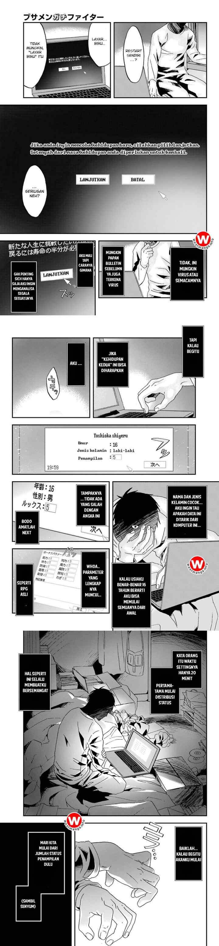 Busa-men Gachi Fighter chapter 1 halaman 5