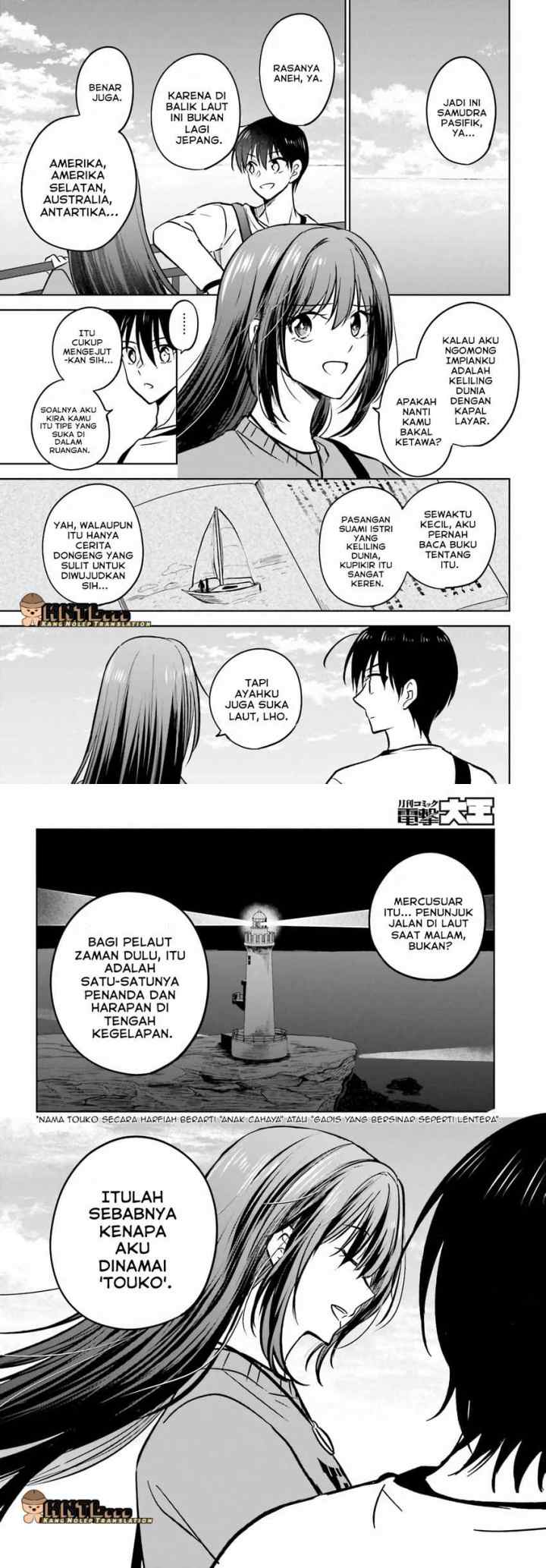 Kanojo ga Senpai ni NTR-reta node, Senpai no Kanojo wo NTR-masu chapter 10 halaman 11