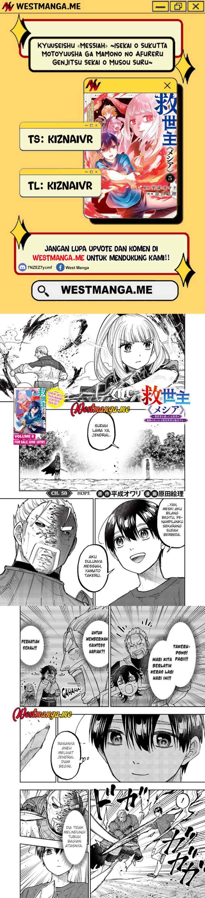Kyuuseishu ~Isekai wo Sukutta Moto Yuusha ga Mamono no Afureru Genjitsu Sekai wo Musou suru~ chapter 58 halaman 9