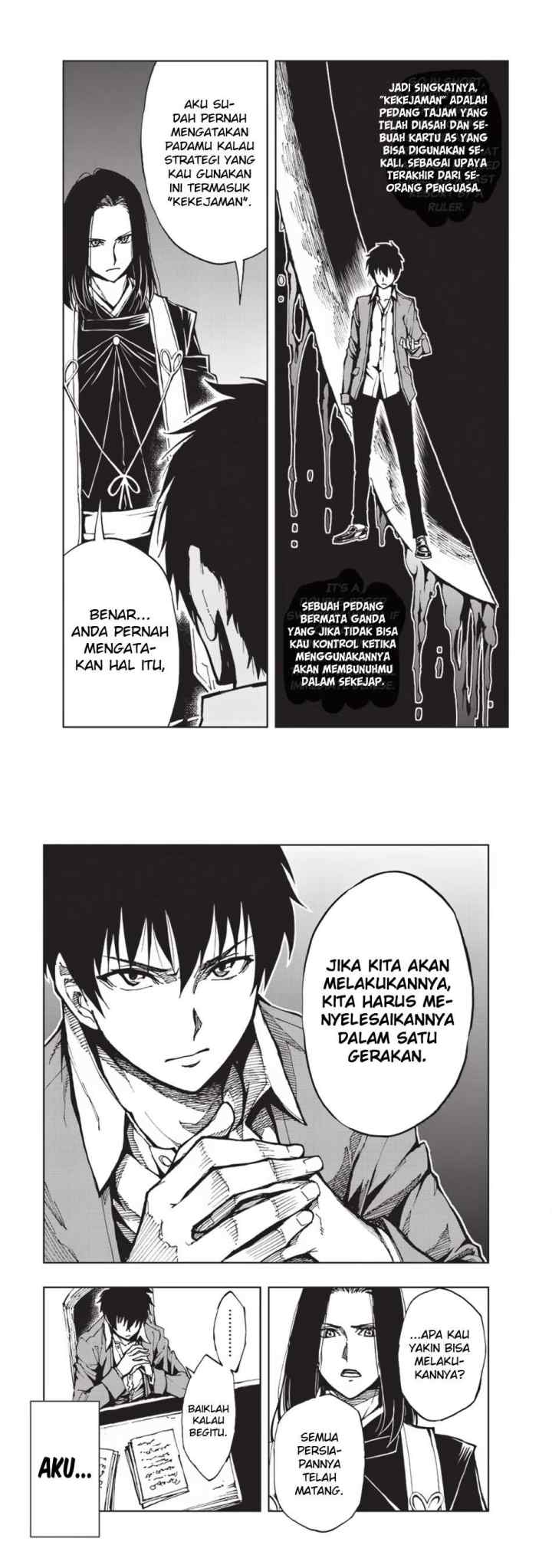 Genjitsushugisha no Oukokukaizouki chapter 12 halaman 12