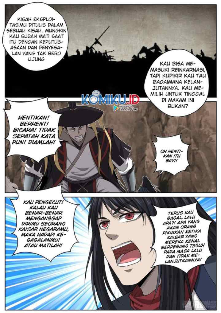 Extreme Mad Emperor System chapter 82 halaman 7
