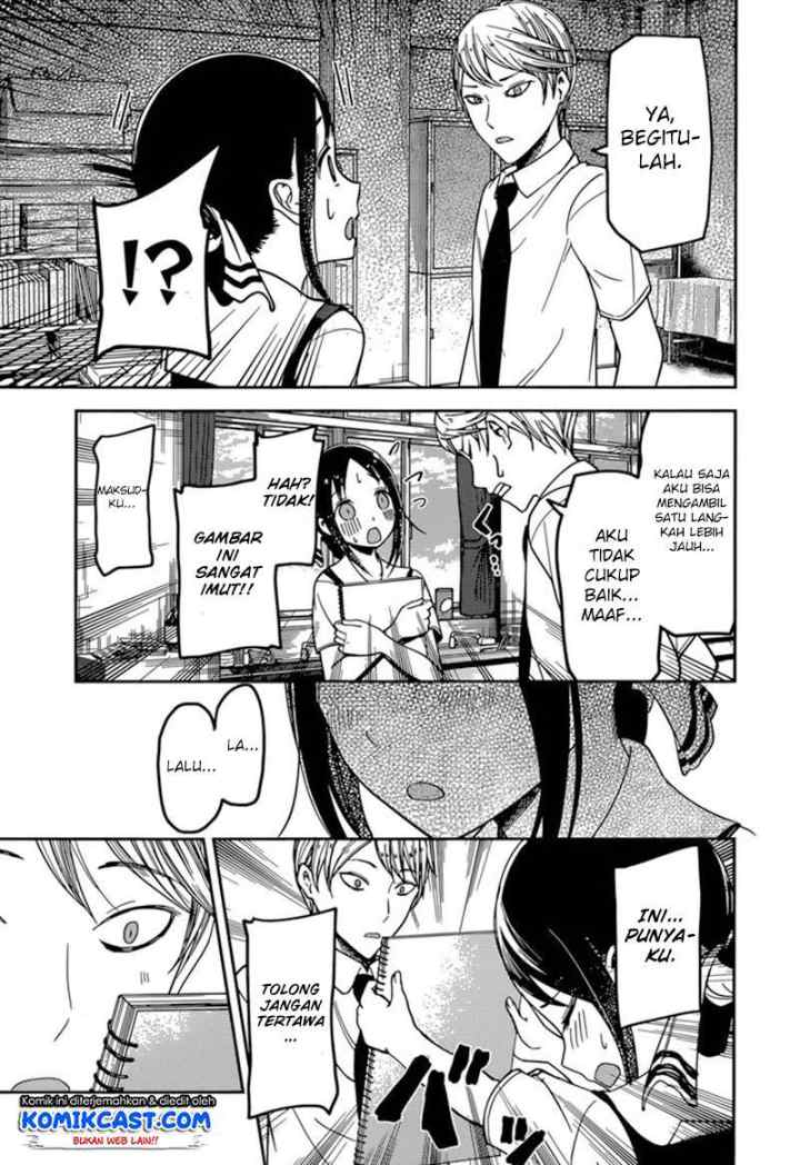 Kaguya-sama wa Kokurasetai: Tensai-tachi no Renai Zunousen chapter 62 halaman 17