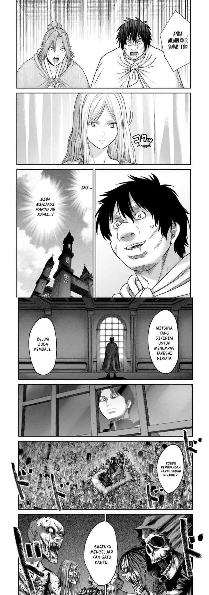 Buta no Fukushuu chapter 17 halaman 17