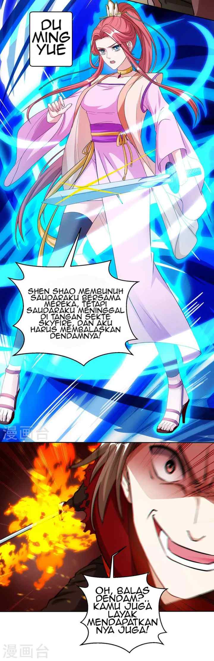 Dushi Xiaoyao chapter 104 halaman 6