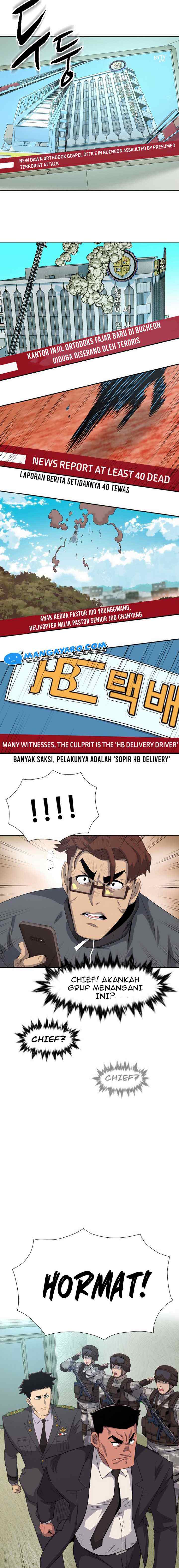 Rooftop Sword Master : Arachi The First Irregular chapter 24 halaman 11