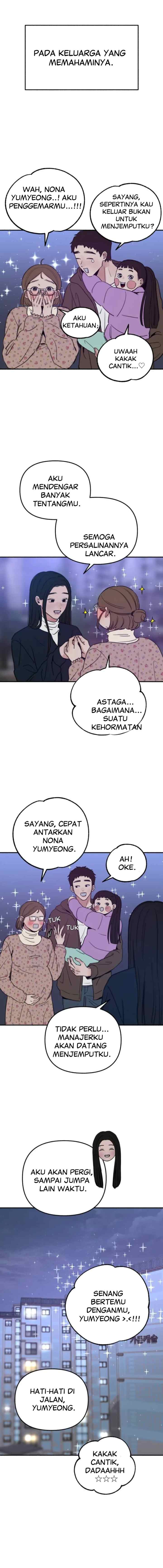 Muse On Yumyeong chapter 74 halaman 13