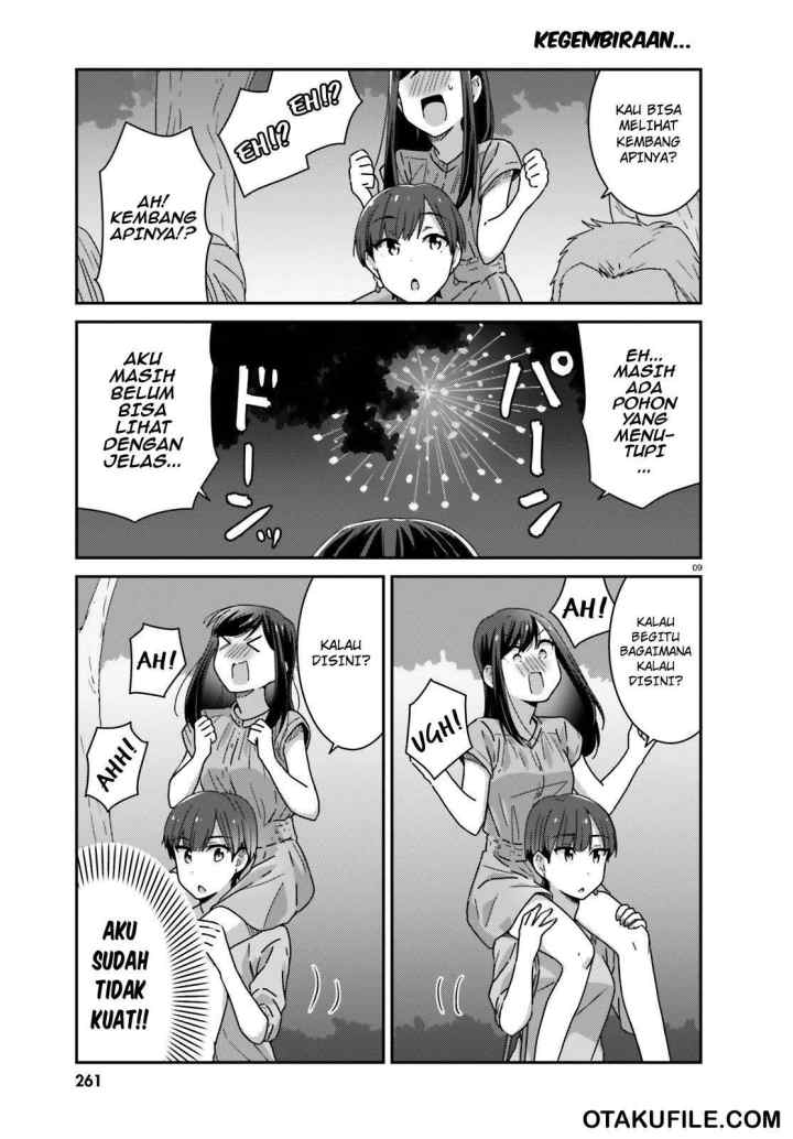 Akarui Kioku Soushitsu chapter 18 halaman 9