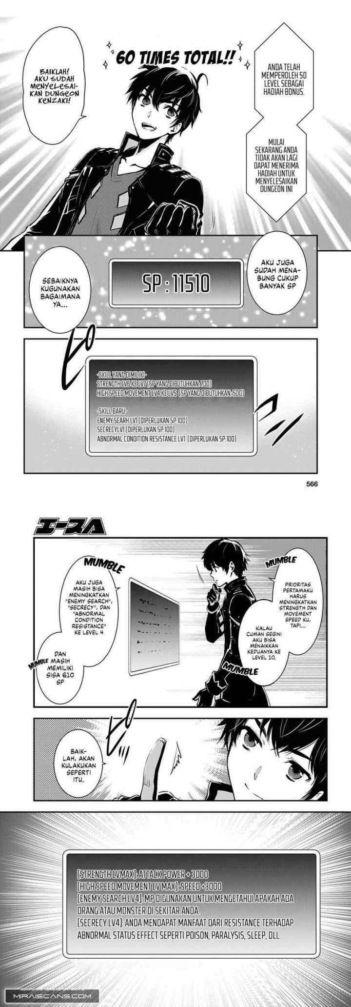 Sekai Saisoku no Level Up! chapter 11 halaman 4