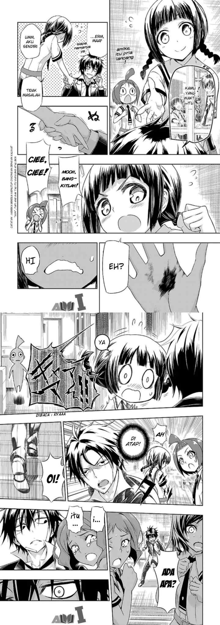 Busou Shoujo Machiavellianism chapter 24 halaman 4