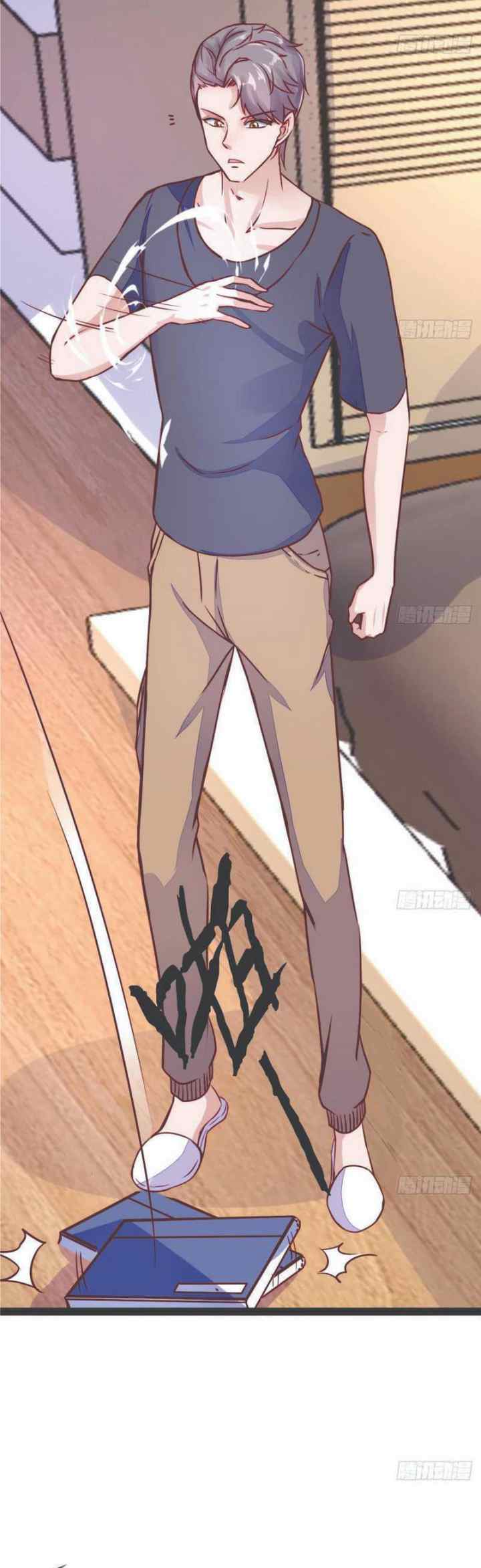 Rebirth Into the Strongest Immortal Cultivator chapter 17 halaman 14