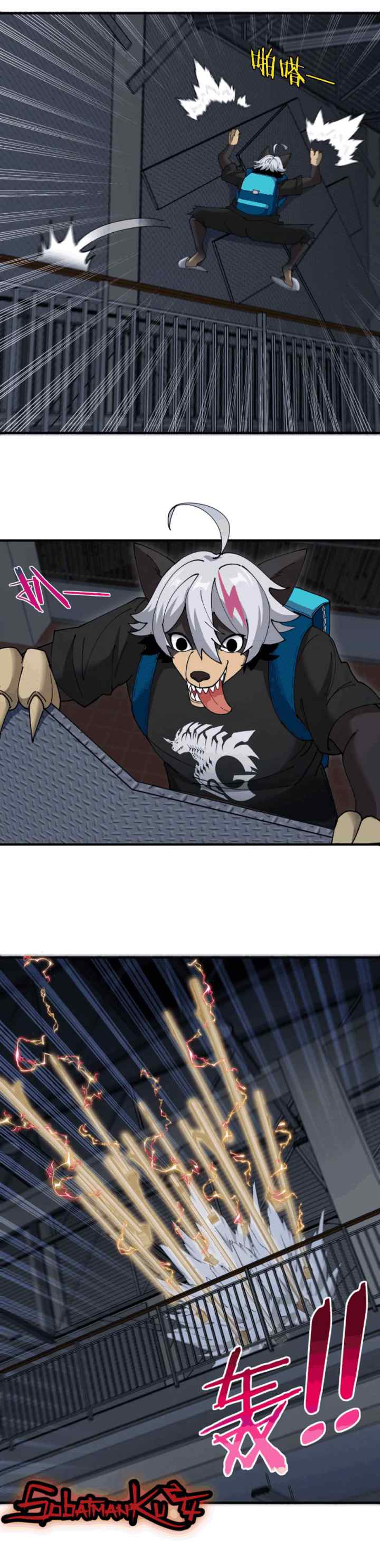 I Am The Monster Overlord chapter 15 halaman 13