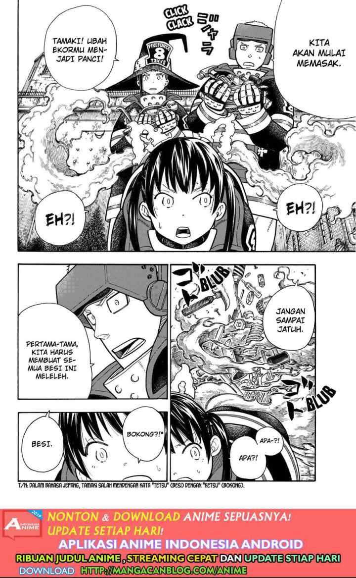 Enen no Shouboutai chapter 185 halaman 8