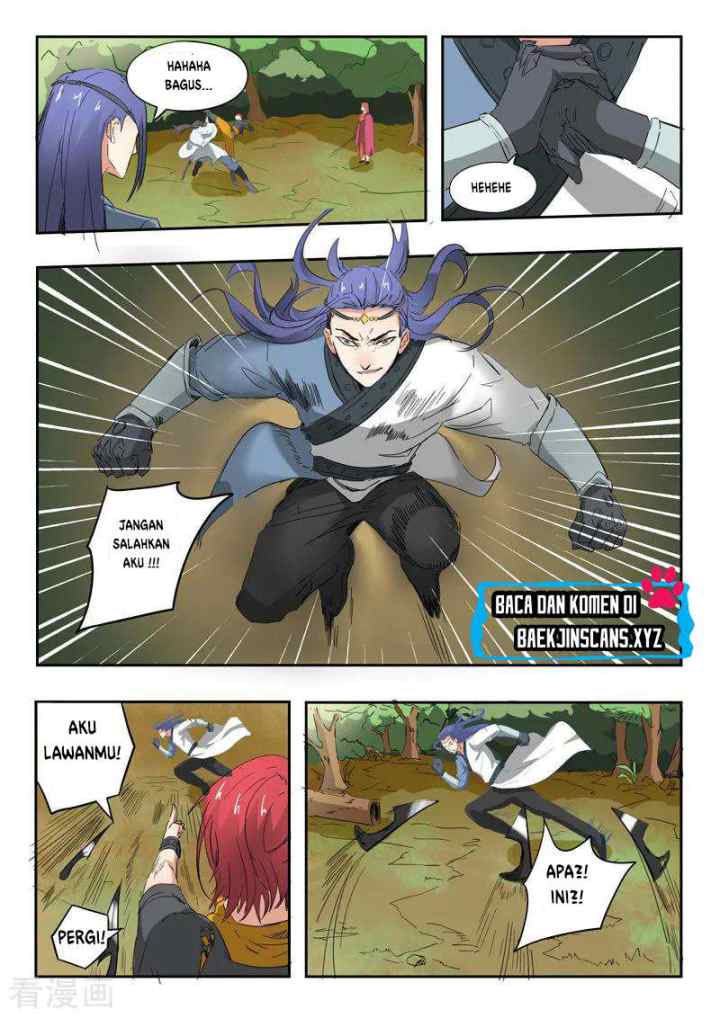 Martial Master chapter 335 halaman 7