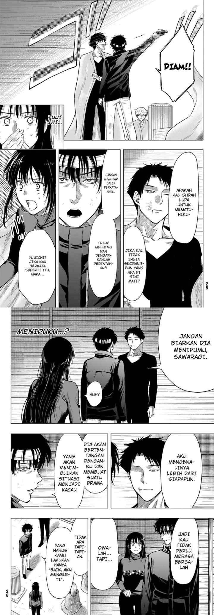 Tomodachi Game chapter 99 halaman 8