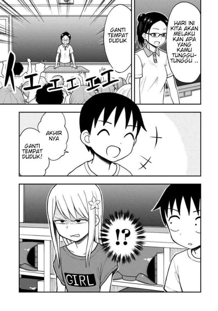 Himeno-chan ni Koi wa mada Hayai chapter 25 halaman 4