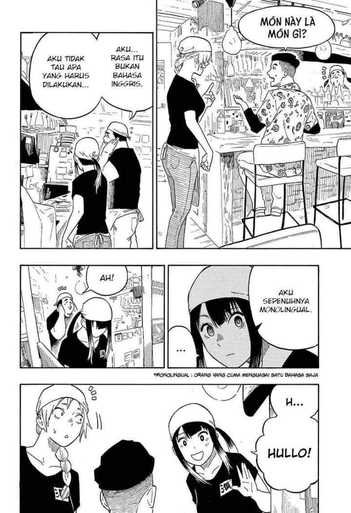 Akane Banashi chapter 7 halaman 13